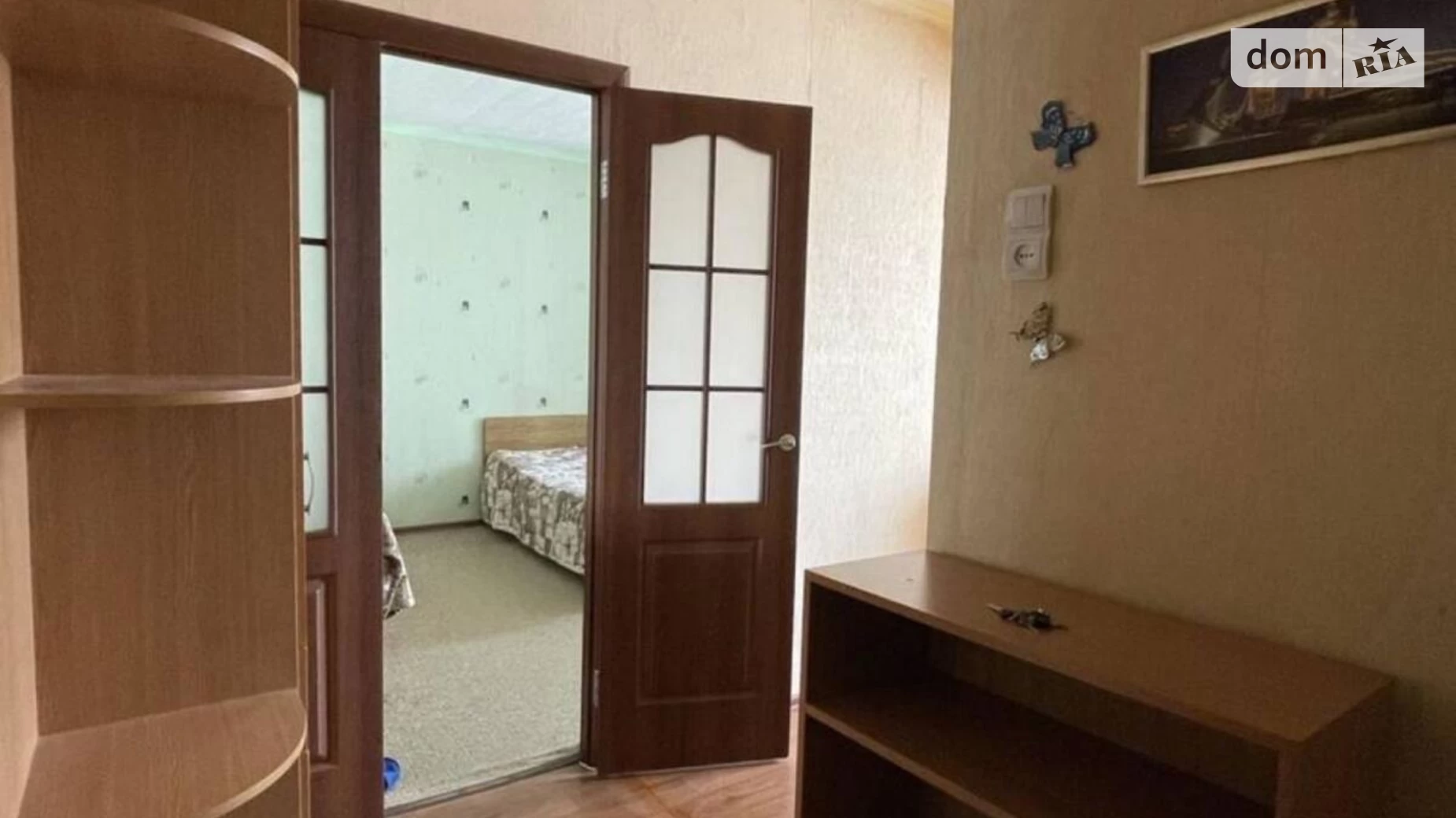 Продается 1-комнатная квартира 33 кв. м в Харькове, ул. Гвардейцев-Широнинцев, 47А