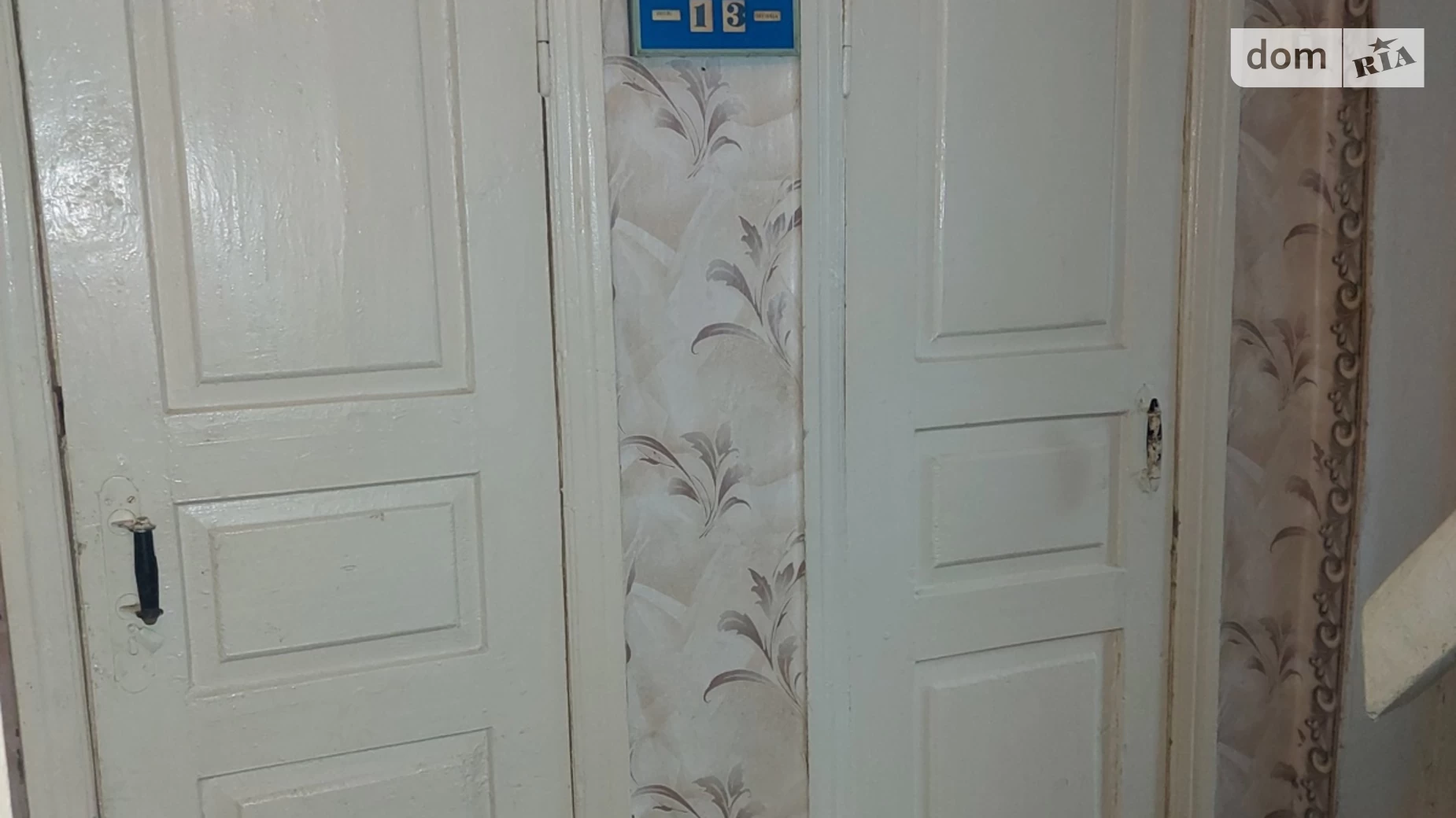 Продается дом на 2 этажа 69.4 кв. м с бассейном, цена: 6000 $ - фото 5