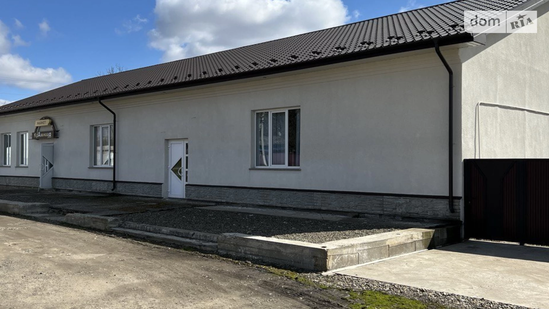 ул. Независимости Поточек, цена: 125000 $ - фото 2
