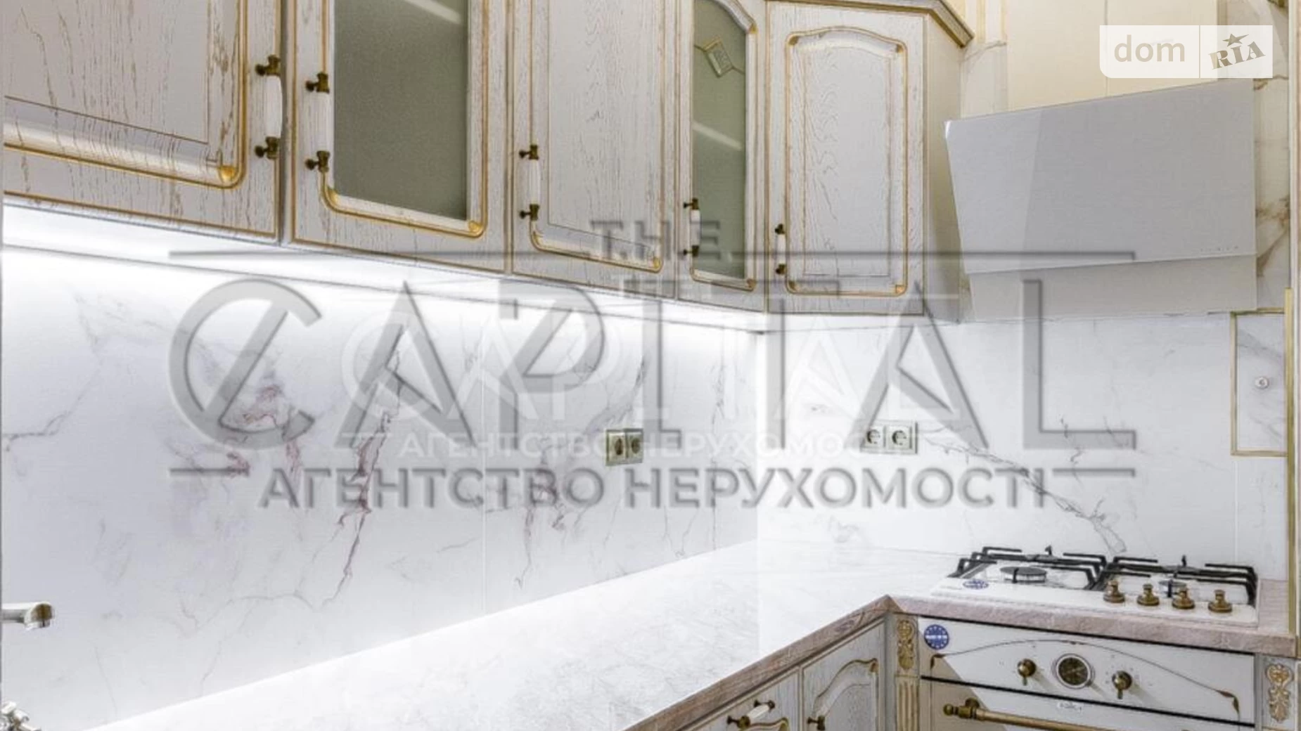 Продается 2-комнатная квартира 61 кв. м в Киеве