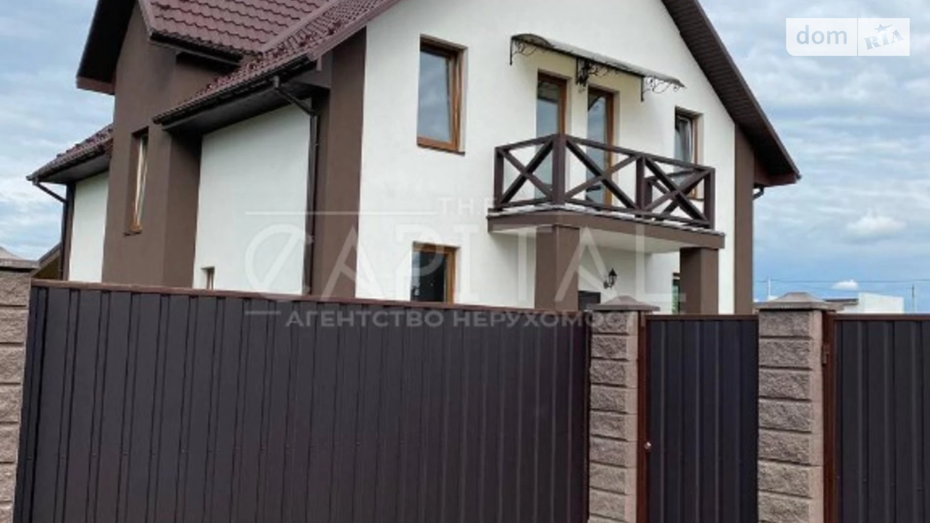 Продается одноэтажный дом 145 кв. м с мансардой, цена: 135000 $ - фото 5