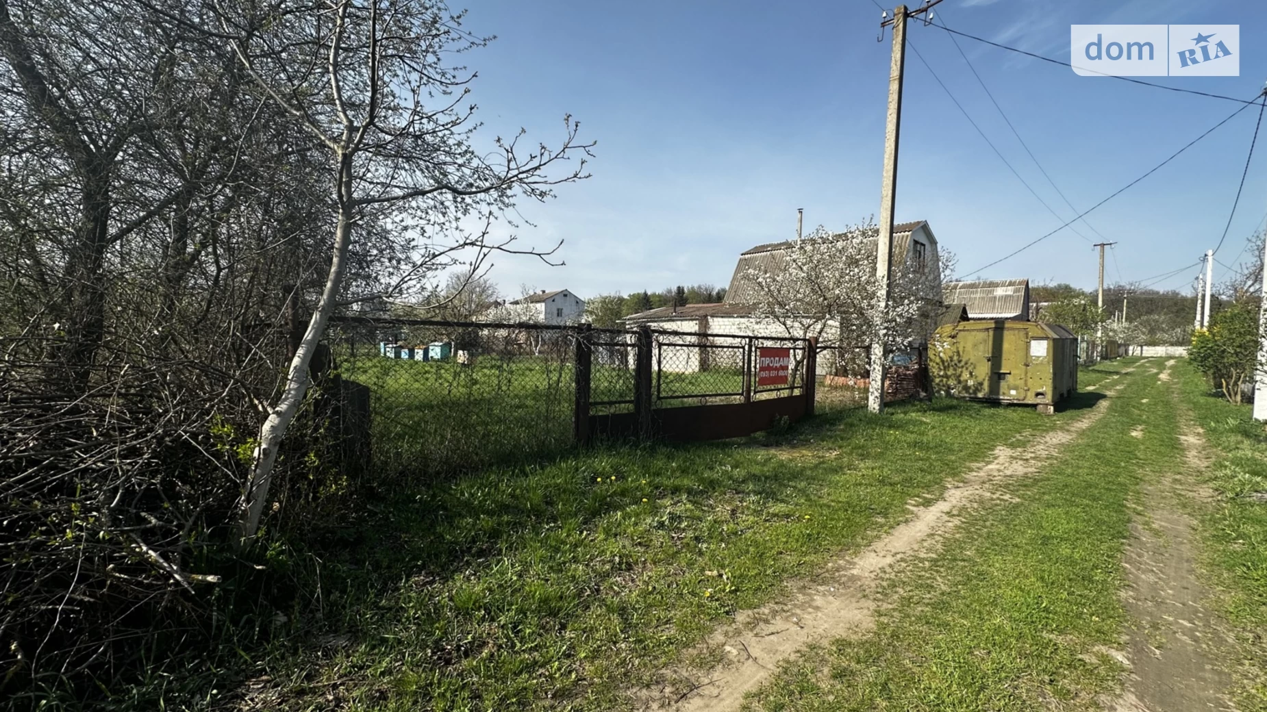 Продается земельный участок 5 соток в Винницкой области, цена: 4500 $ - фото 2