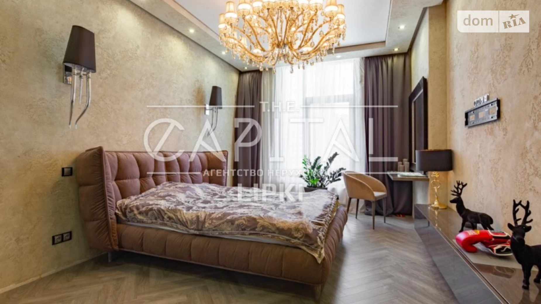 Продается 3-комнатная квартира 100 кв. м в Киеве, ул. Андрея Верхогляда(Драгомирова)