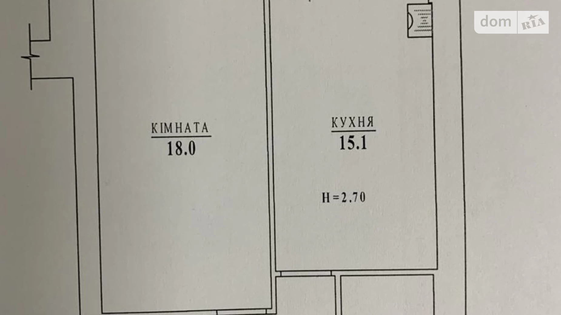 Продається 1-кімнатна квартира 51 кв. м у Полтаві, вул. Великотирнівська, 9А