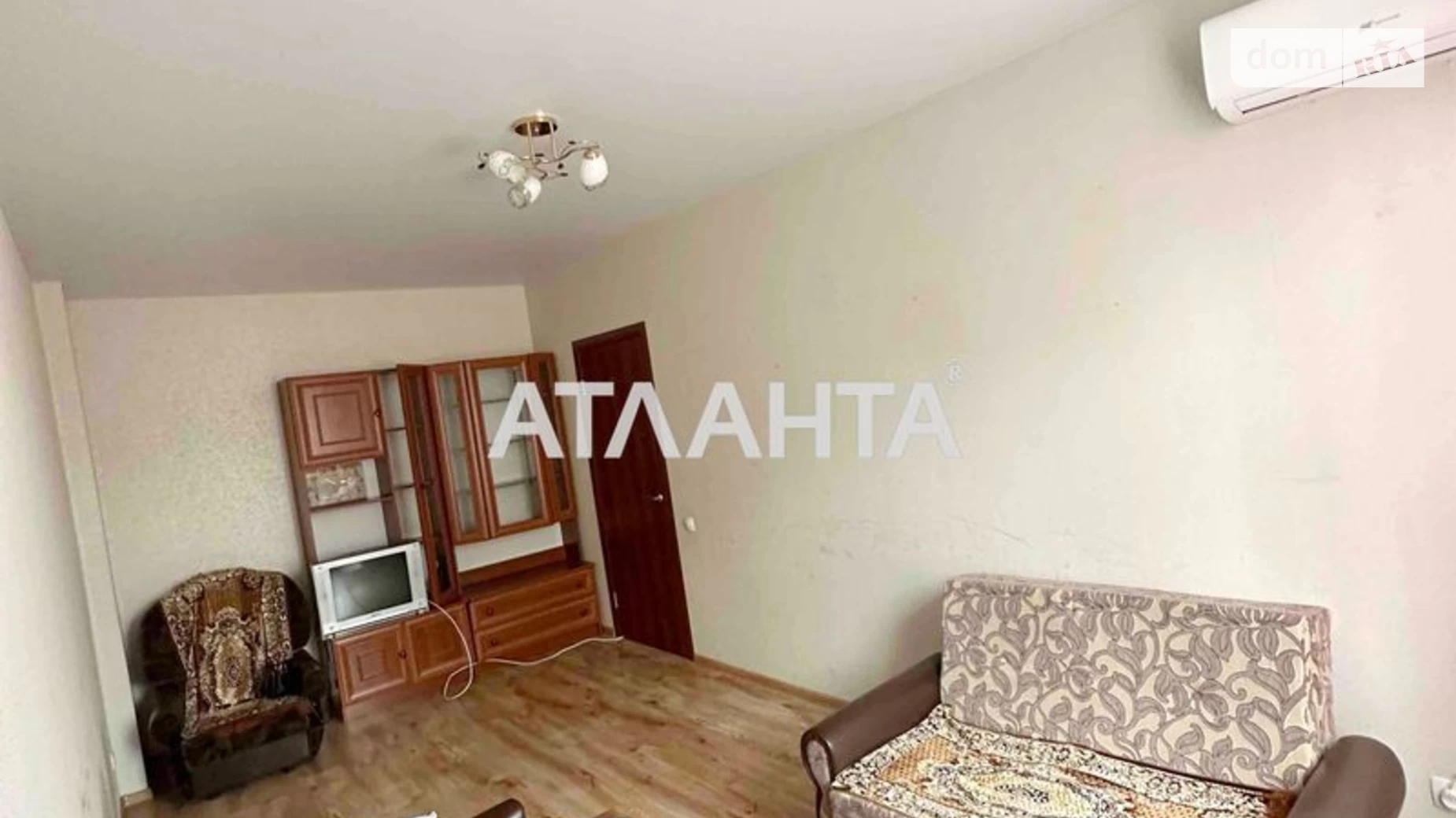 Продается 1-комнатная квартира 35 кв. м в Авангарде, ул. Проездная, 18 - фото 3