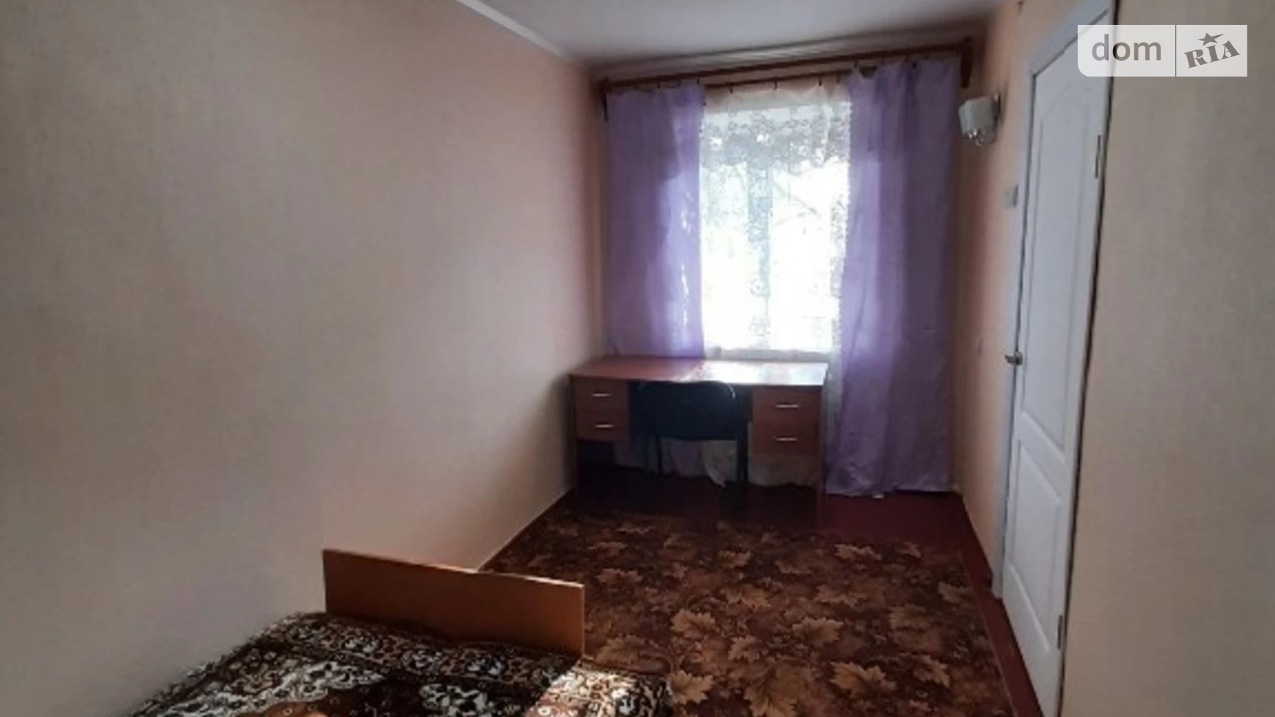 Продается 2-комнатная квартира 45 кв. м в Днепре, ул. Молодогвардейская