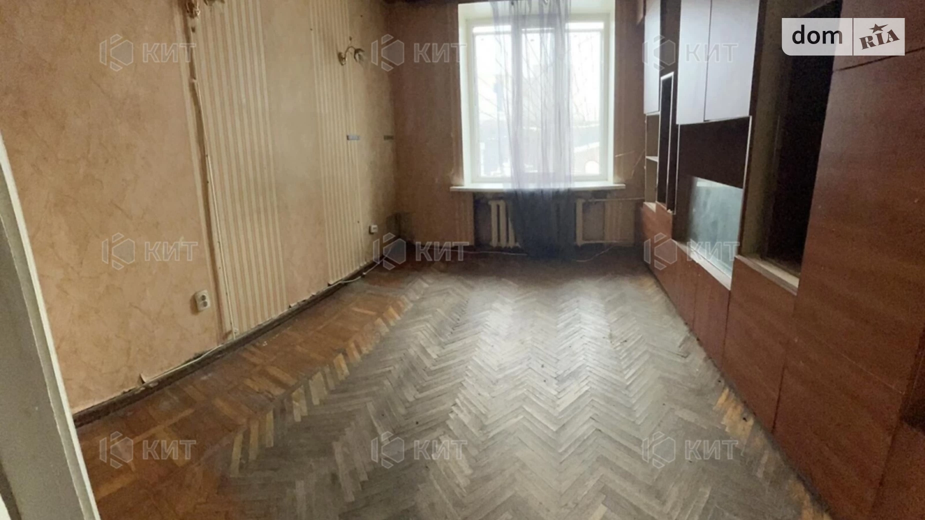 Продається 3-кімнатна квартира 75 кв. м у Харкові, вул. Кузнечна, 32 - фото 5