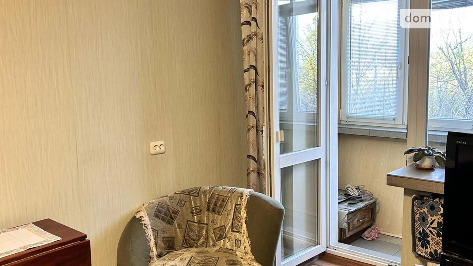 Продается 2-комнатная квартира 42 кв. м в Харькове, ул. Ньютона