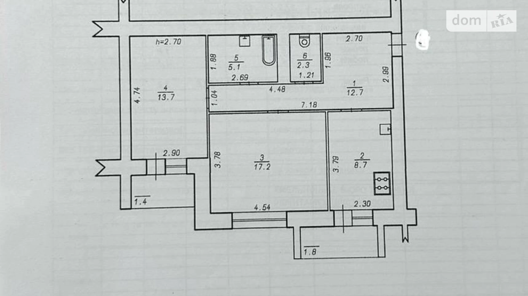 Продается 2-комнатная квартира 62 кв. м в Хмельницком, Винницкое шоссе - фото 4