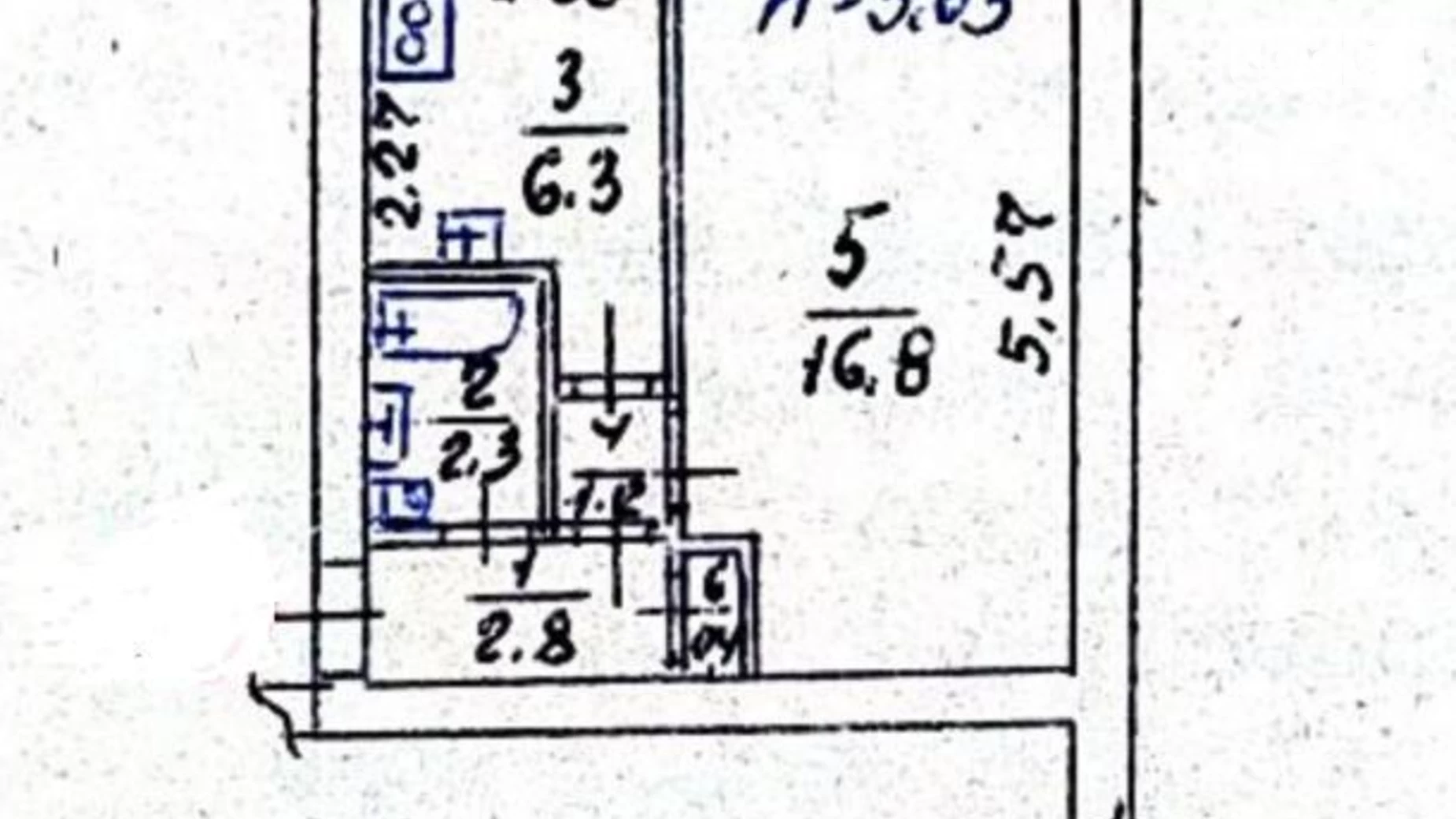 Продается 1-комнатная квартира 30 кв. м в Харькове, пер. Пятигорский, 10