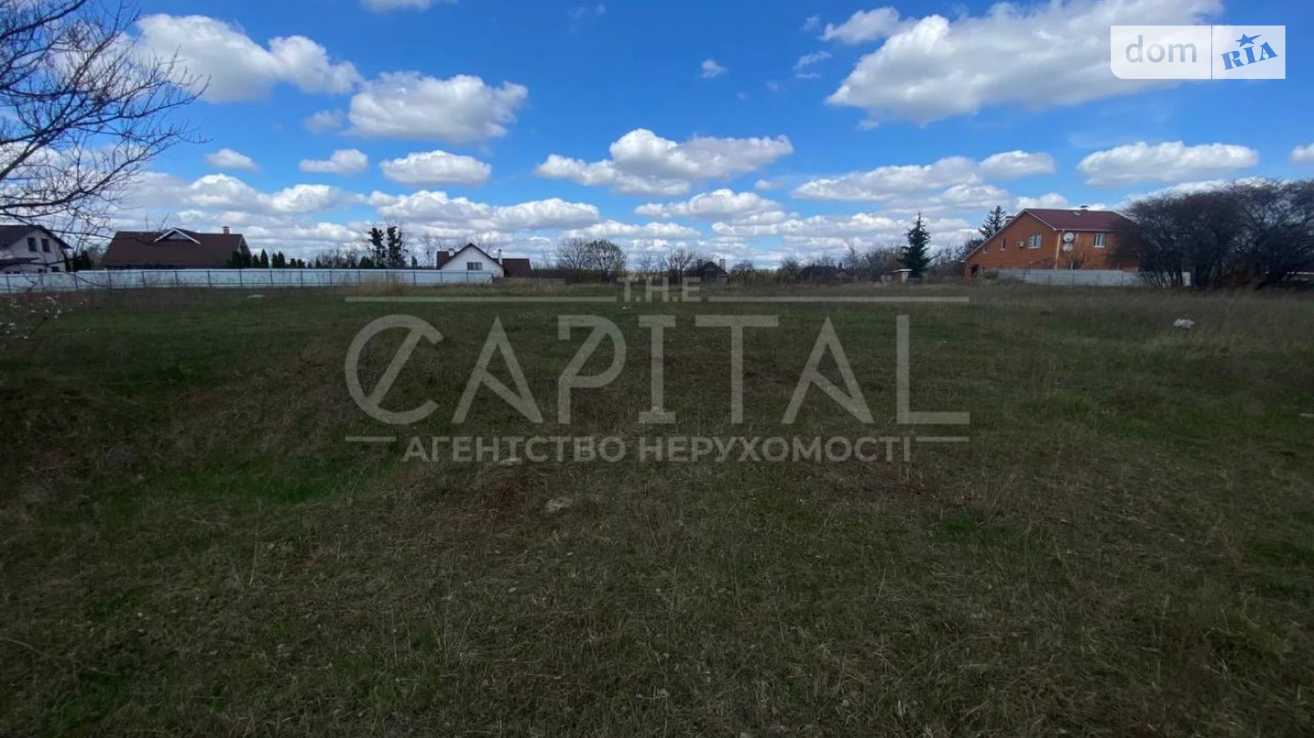 Иванковичи Иванковичи, цена: 185000 $ - фото 2