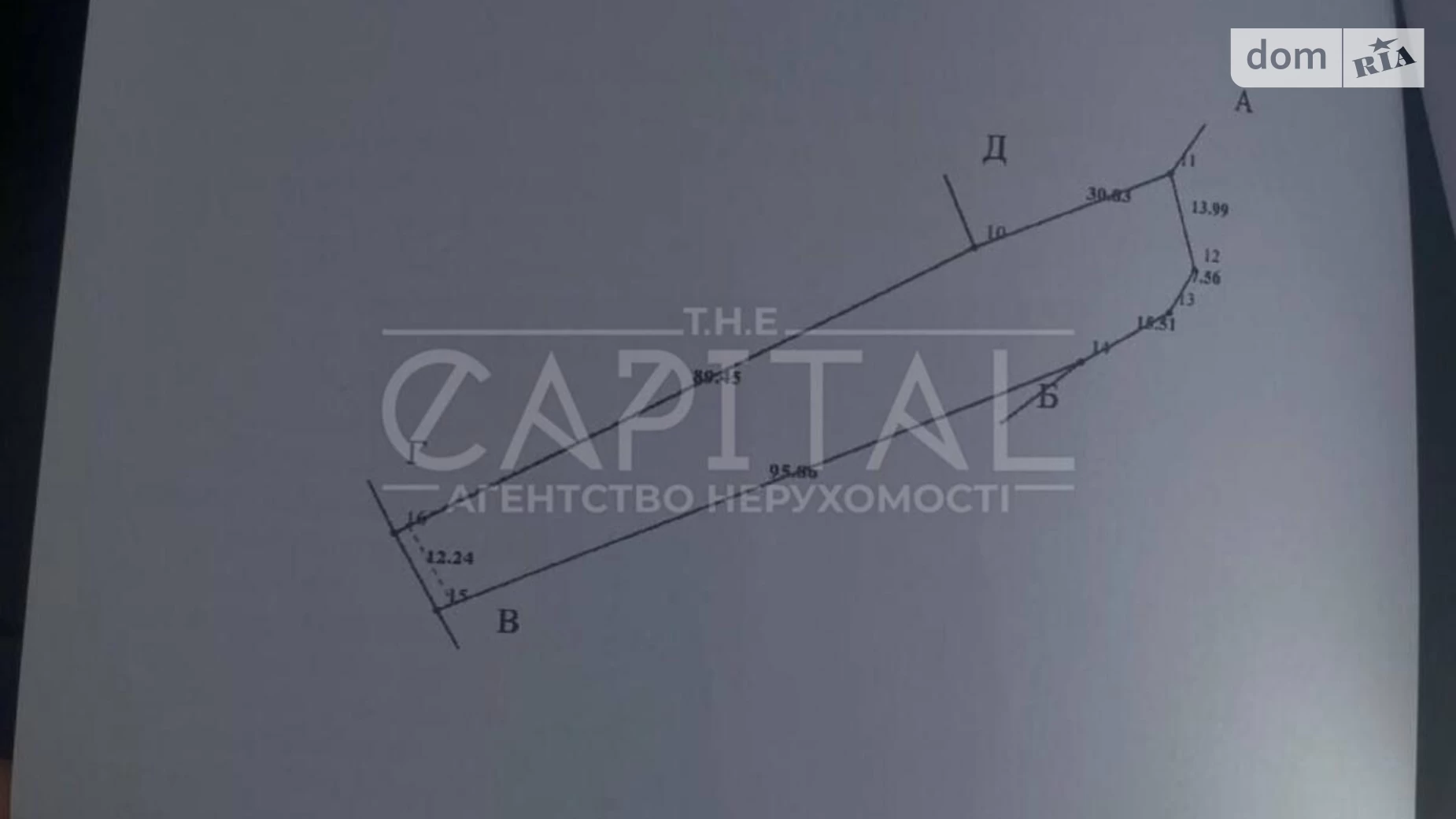 Иванковичи Иванковичи, цена: 185000 $ - фото 5