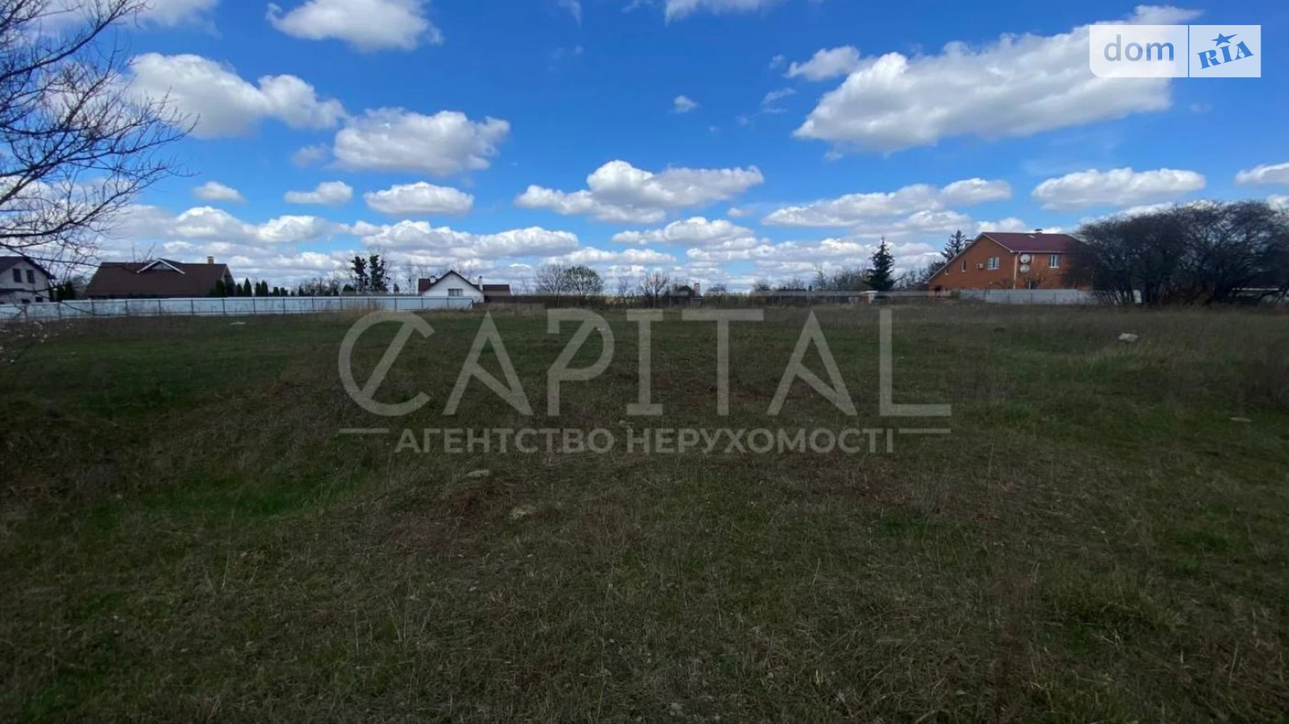 Иванковичи Иванковичи, цена: 185000 $ - фото 3