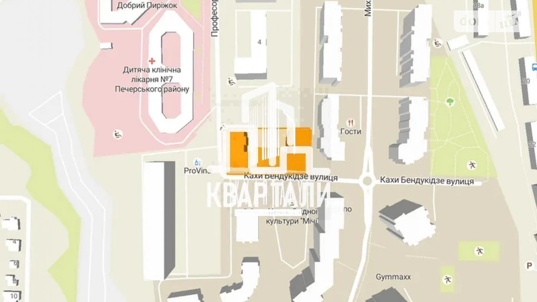 Продается 2-комнатная квартира 30 кв. м в Киеве, ул. Андрея Верхогляда(Драгомирова), 14А - фото 2