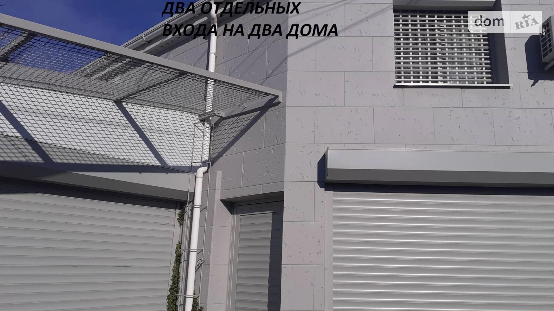 Продается дом на 3 этажа 480 кв. м с подвалом, цена: 225000 $ - фото 2