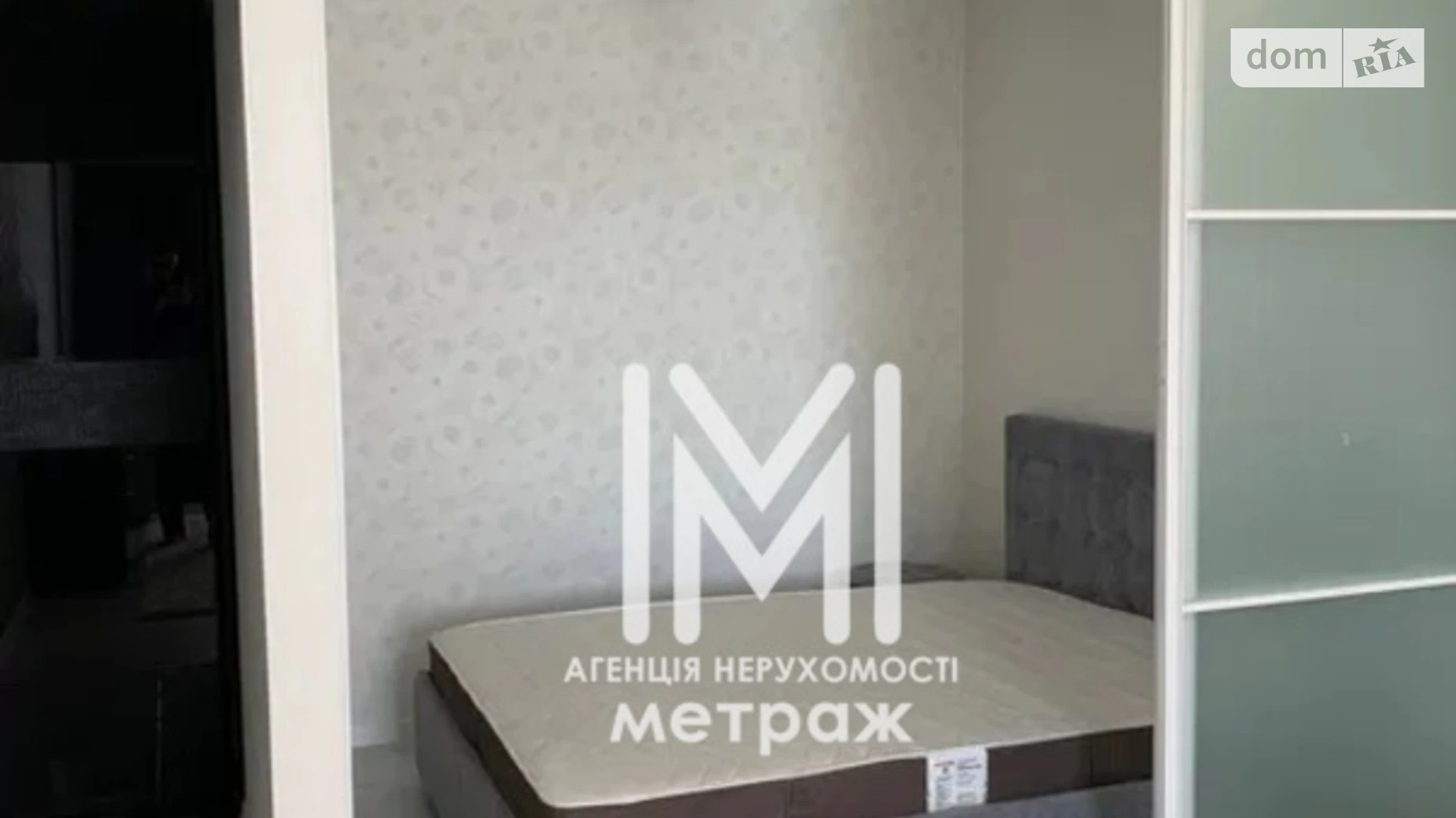 Продается 1-комнатная квартира 50 кв. м в Харькове, ул. Домостроительная, 3