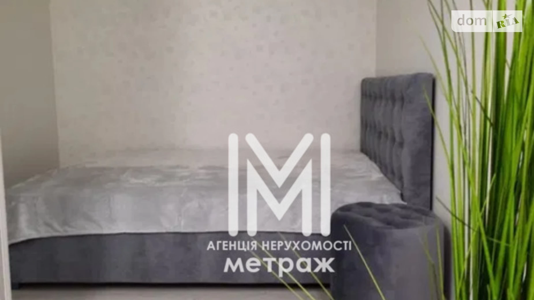 Продается 1-комнатная квартира 50 кв. м в Харькове, ул. Домостроительная, 3 - фото 5