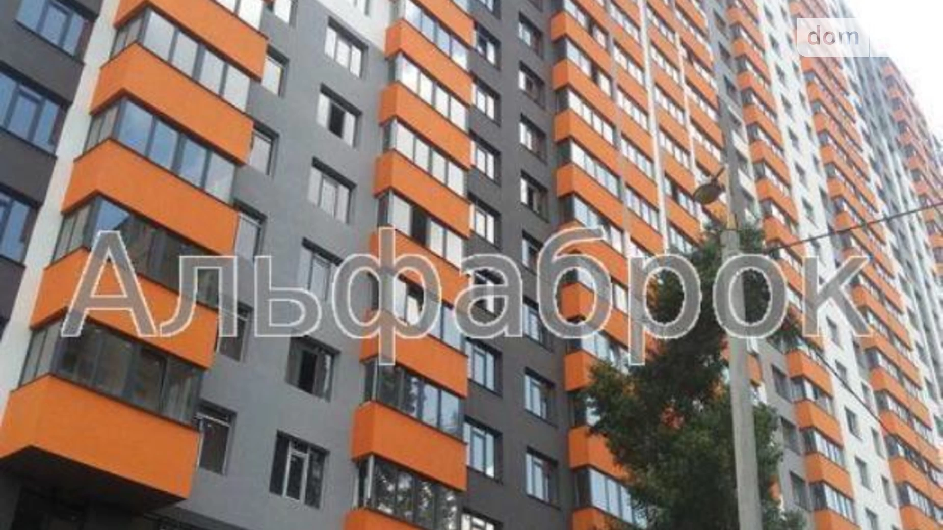 Продается 2-комнатная квартира 60 кв. м в Киеве, ул. Владимира Сосюры, 6 - фото 2