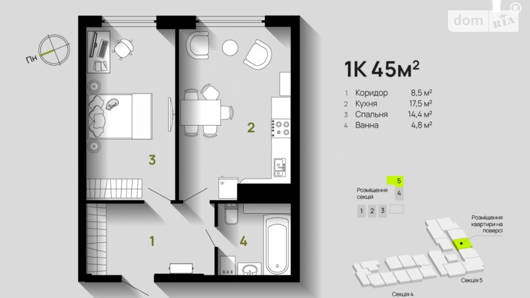 Продается 1-комнатная квартира 45 кв. м в Ивано-Франковске, ул. Бандеры Степана