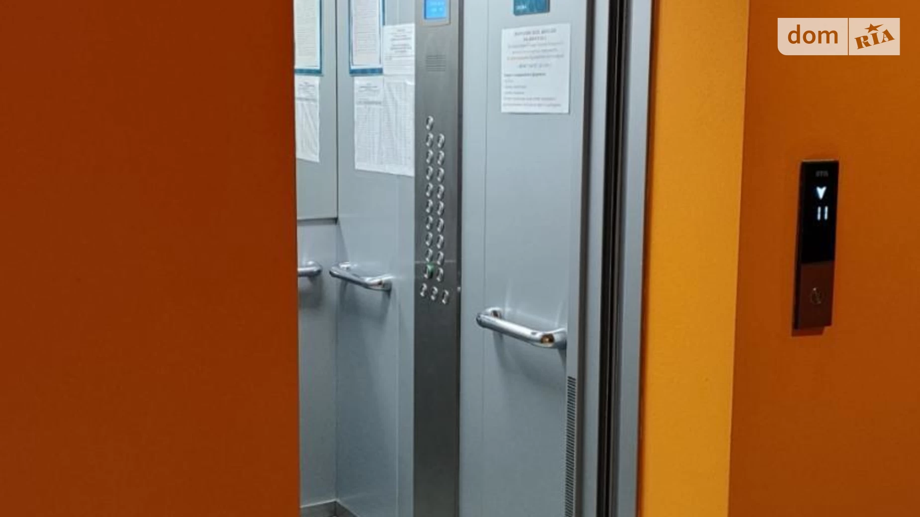 Продається 1-кімнатна квартира 35 кв. м у Лиманці - фото 5