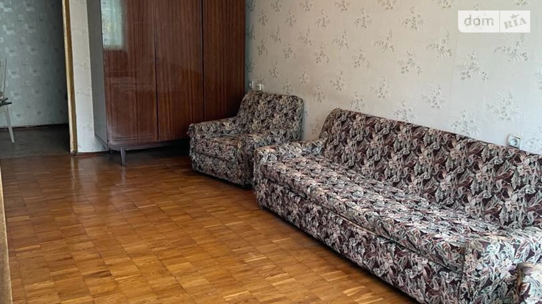Продается 1-комнатная квартира 48 кв. м в Киеве, ул. Кубанской Украины, 37 - фото 2