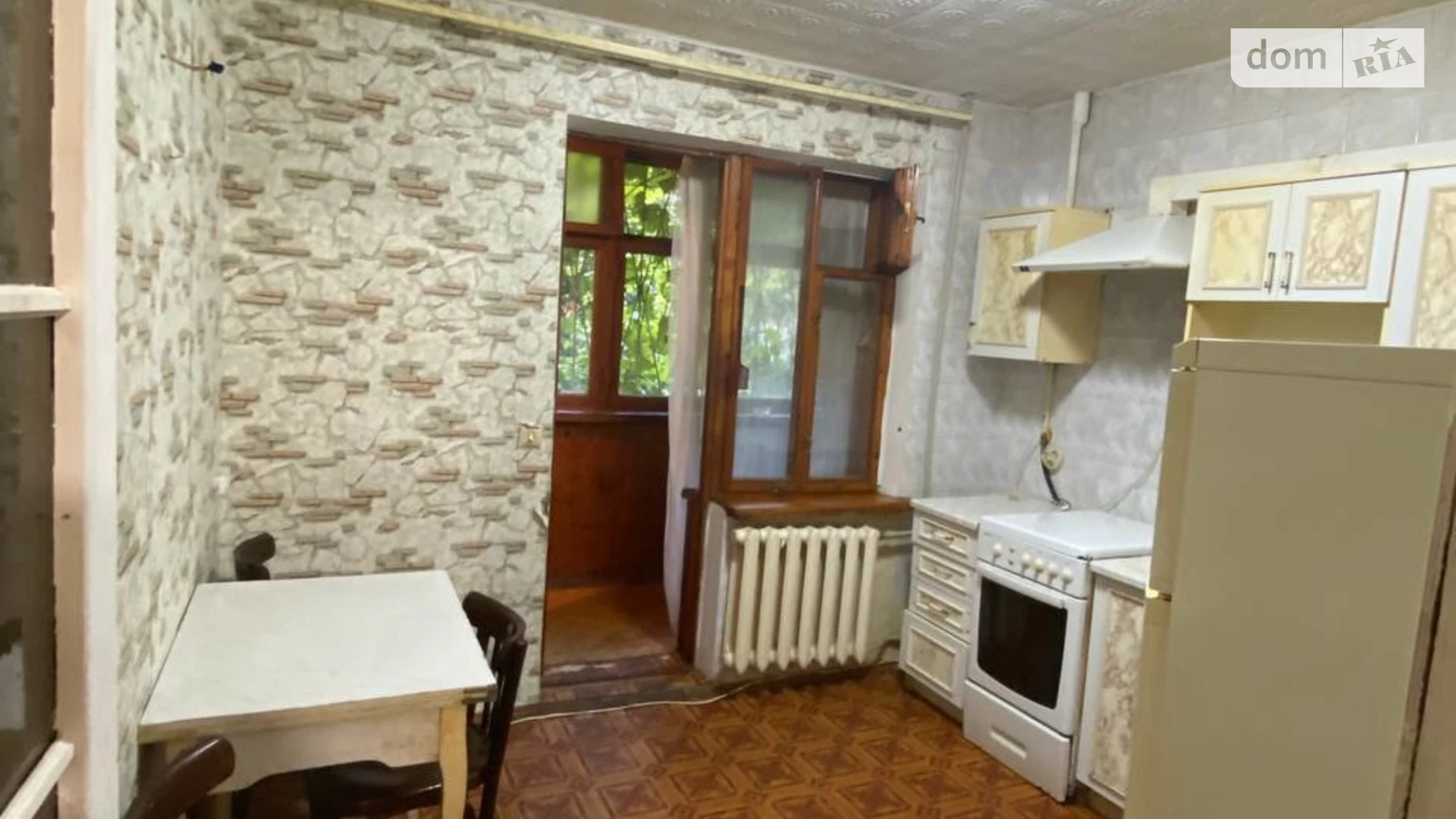 Продається 1-кімнатна квартира 37 кв. м у Одесі, вул. Ільфа і Петрова, 61