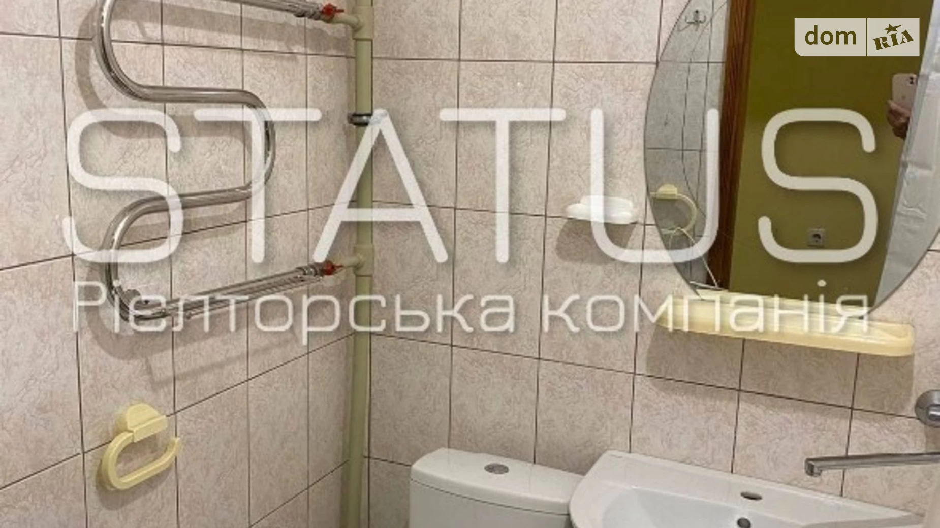 Продается 1-комнатная квартира 37 кв. м в Полтаве, ул. Олександра Оксанченка(Степного Фронта)