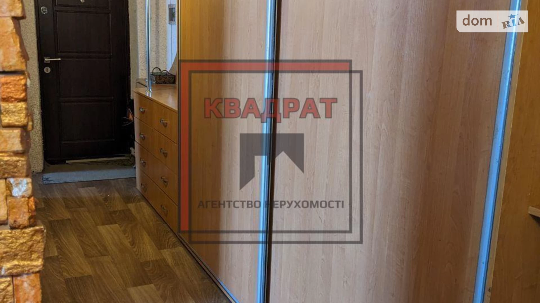 Продается 3-комнатная квартира 64.1 кв. м в Полтаве, пер. Кустарный - фото 3