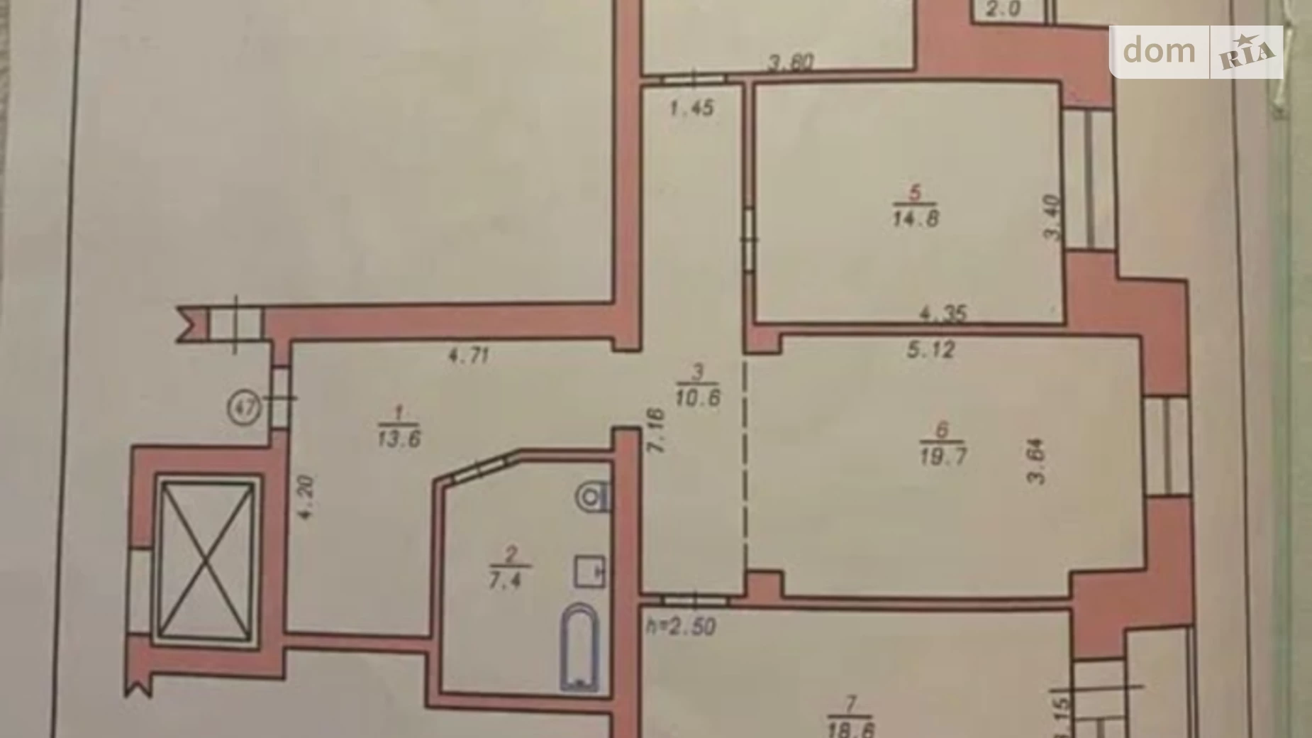 Продается 3-комнатная квартира 102 кв. м в Хмельницком, просп. Мира