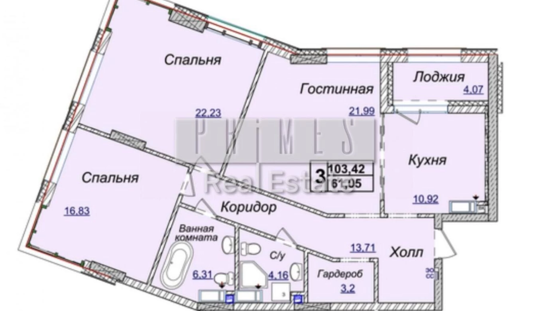 Продается 3-комнатная квартира 104 кв. м в Киеве, ул. Андрея Верхогляда(Драгомирова), 17Б - фото 2