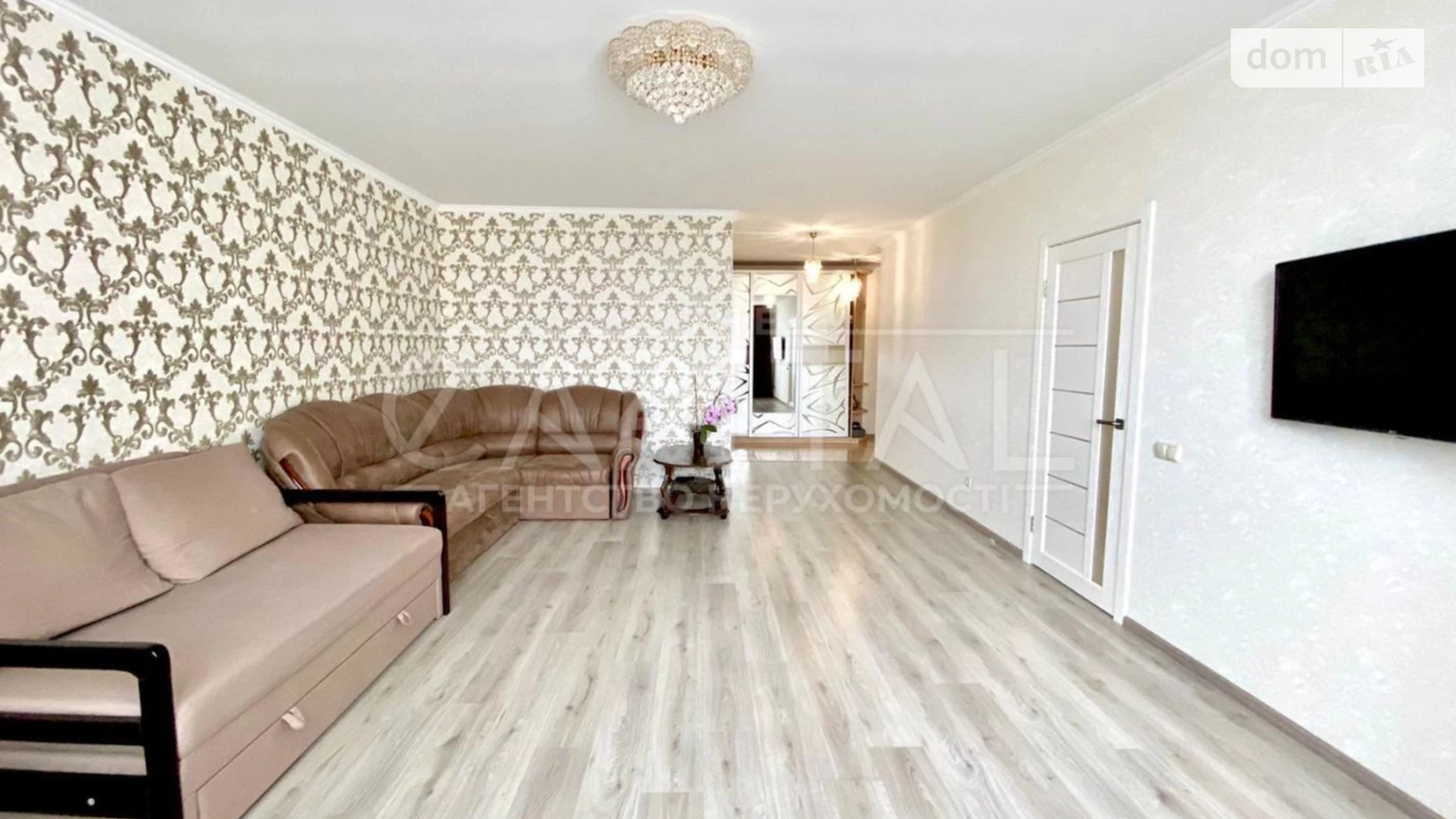 Продается 3-комнатная квартира 109 кв. м в Киеве, ул. Срибнокильская, 1