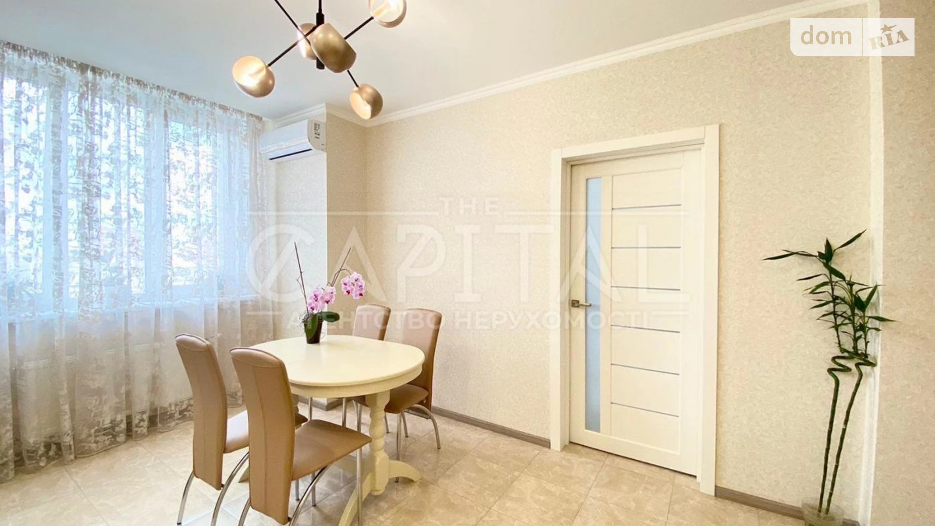 Продается 3-комнатная квартира 109 кв. м в Киеве, ул. Срибнокильская, 1