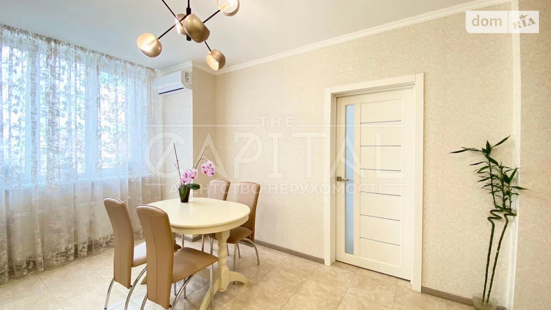 Продається 3-кімнатна квартира 109 кв. м у Києві, вул. Срібнокільська, 1 - фото 2