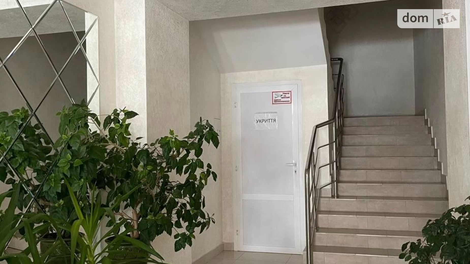Сдается в аренду офис 39 кв. м в бизнес-центре, цена: 11000 грн - фото 2