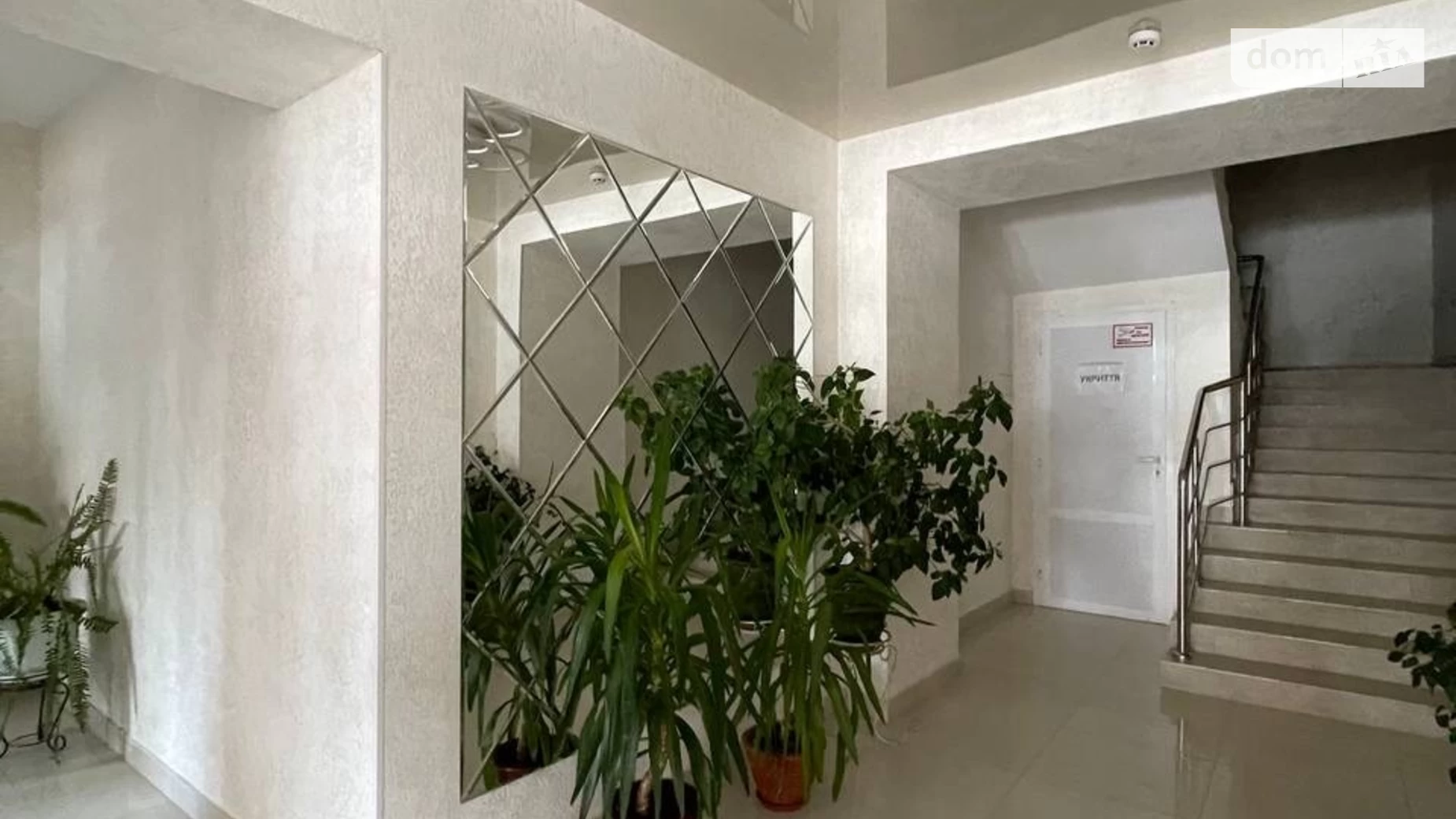 Сдается в аренду офис 39 кв. м в бизнес-центре, цена: 11500 грн - фото 4