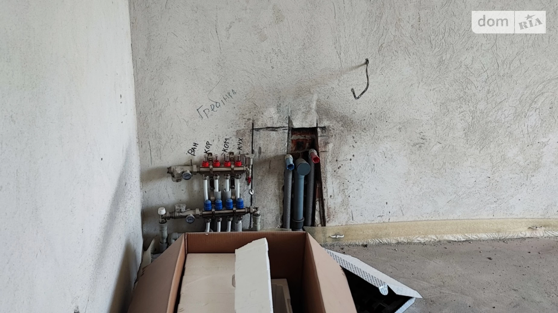 Продается 1-комнатная квартира 92.4 кв. м в Львове, цена: 80000 $ - фото 5