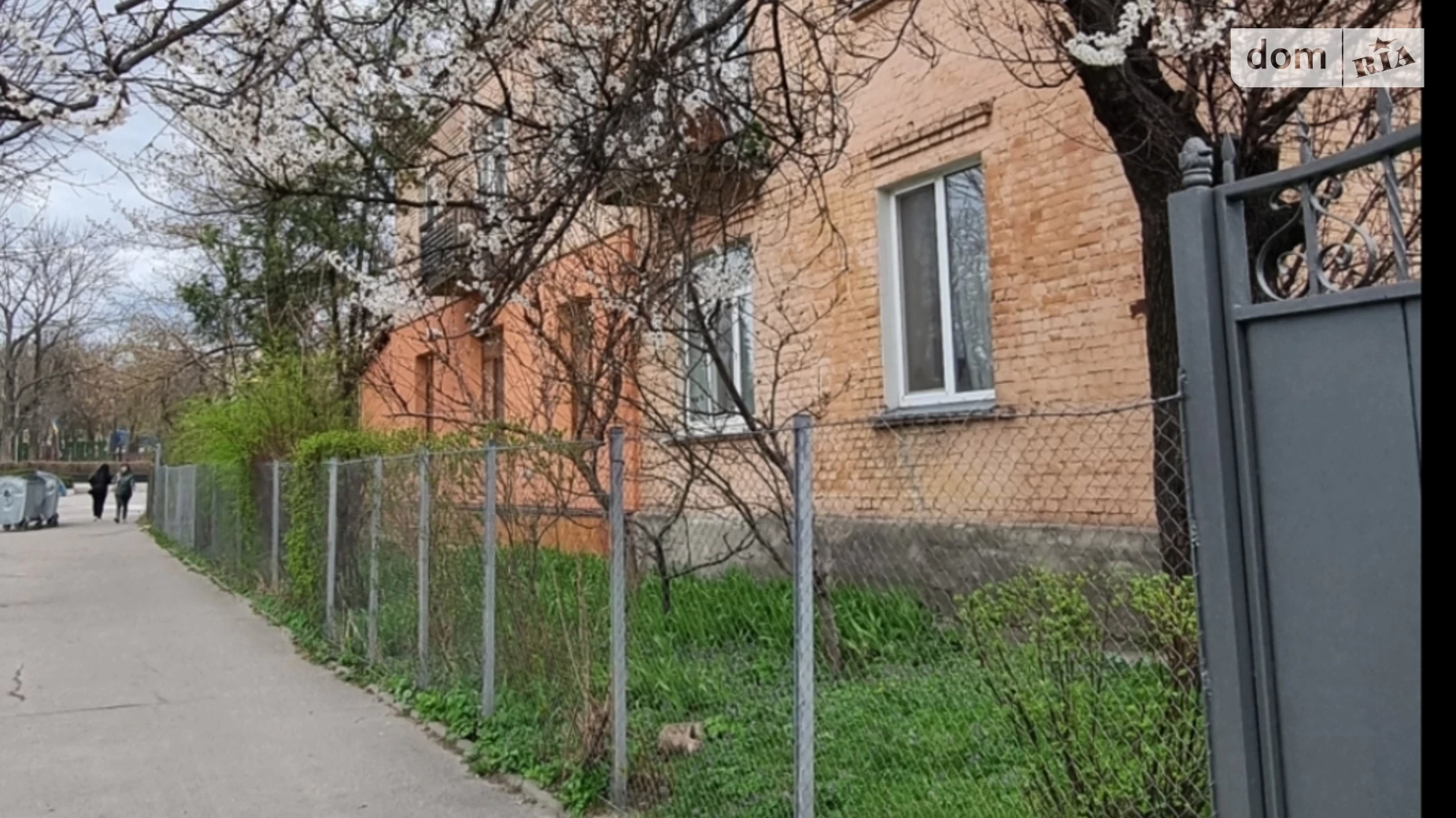 Продается 2-комнатная квартира 47 кв. м в Белой Церкви, ул. Героев Небесной Сотни(Гординского), 1