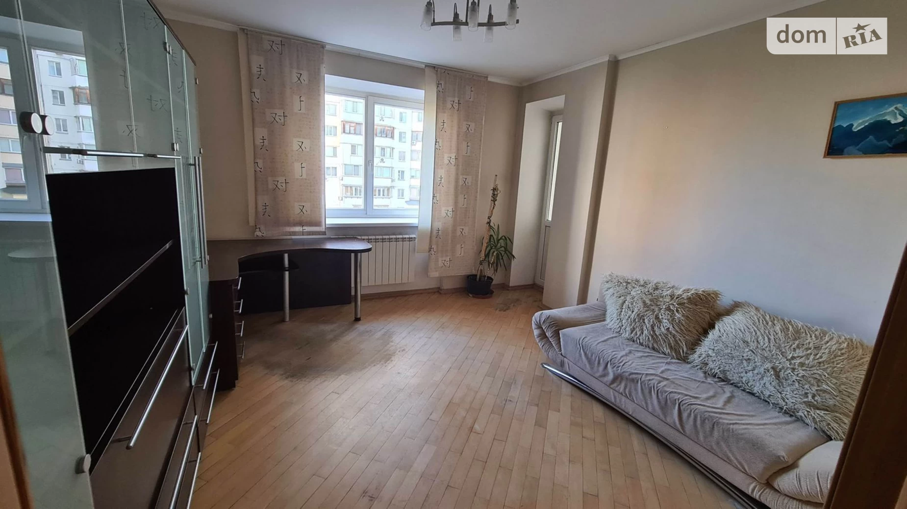 Продается 4-комнатная квартира 103 кв. м в Киеве, ул. Левка Лукьяненко, 13А - фото 4