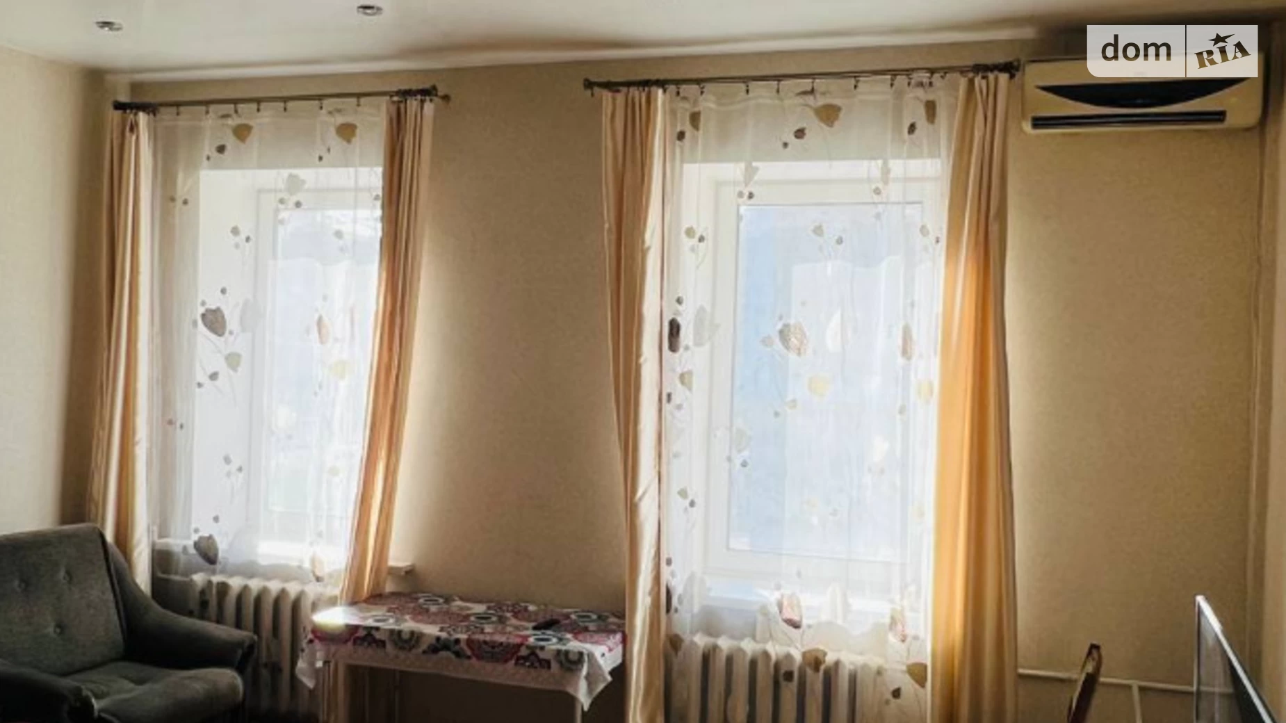 Продается 1-комнатная квартира 39 кв. м в Днепре, ул. Леси Украинки