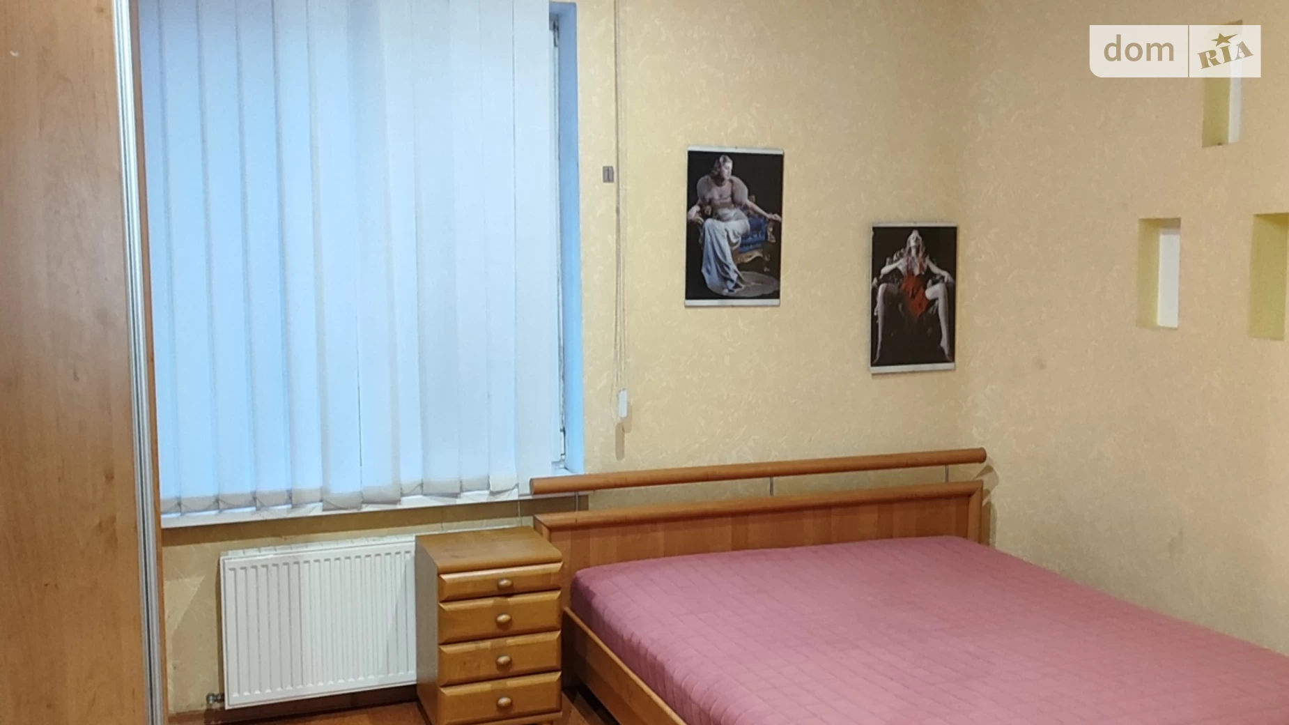 Сдается в аренду 3-комнатная квартира в Каменском, просп. Тараса Шевченко, 40 - фото 2