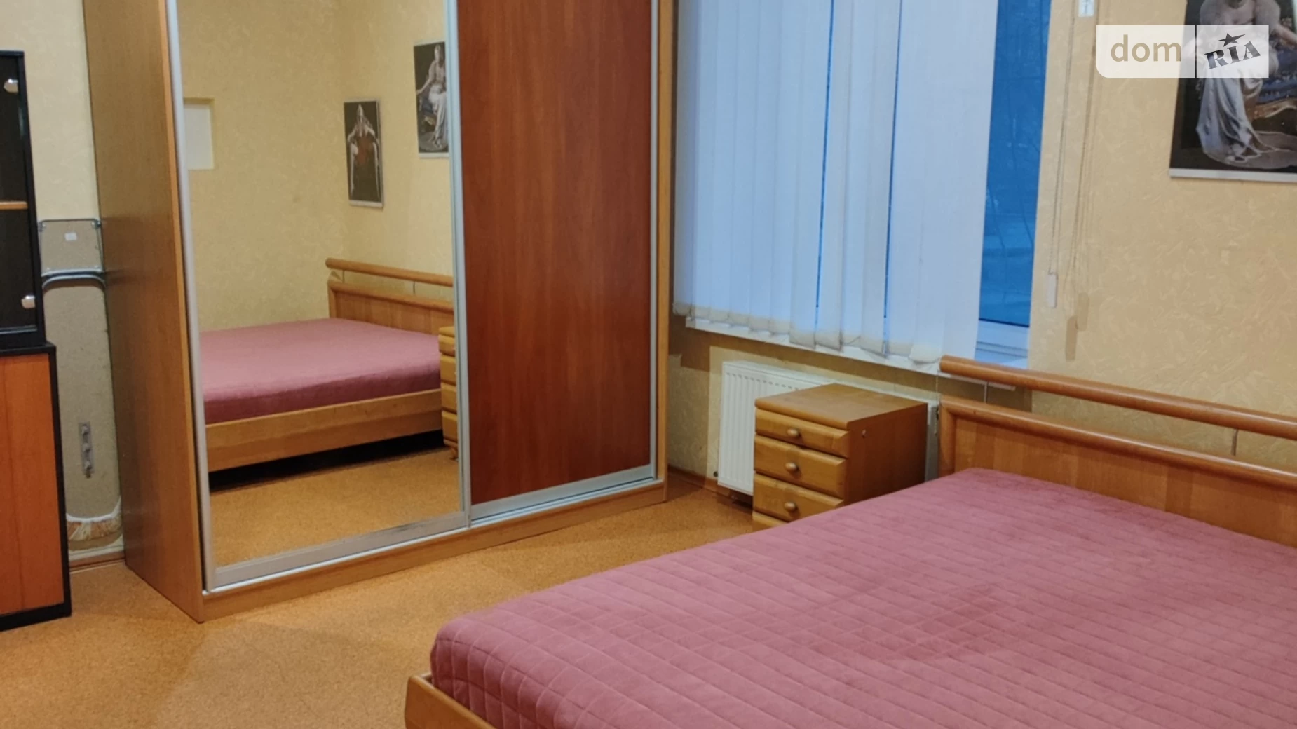 Сдается в аренду 3-комнатная квартира в Каменском, просп. Тараса Шевченко, 40 - фото 3