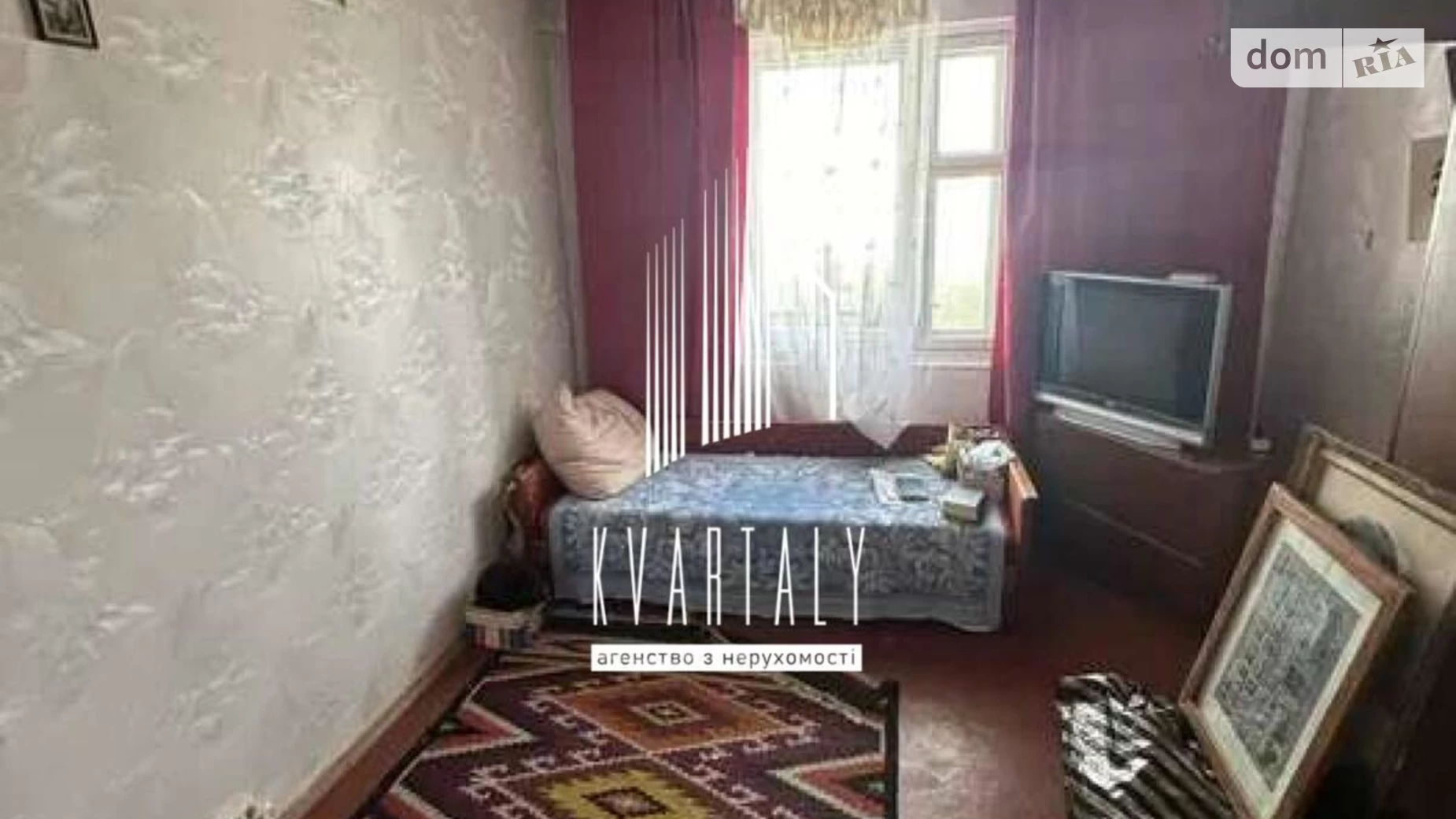 Продается 2-комнатная квартира 61 кв. м в Киеве, ул. Оноре де Бальзака, 88А