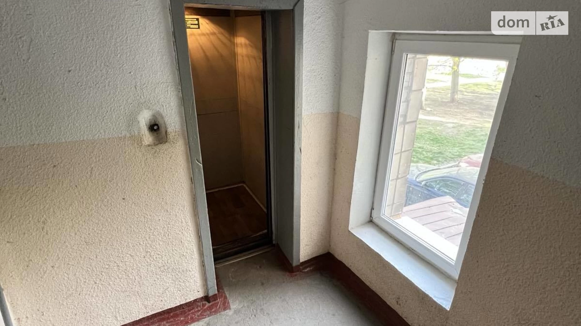 Продается комната 18.5 кв. м в Харькове, цена: 4400 $ - фото 5