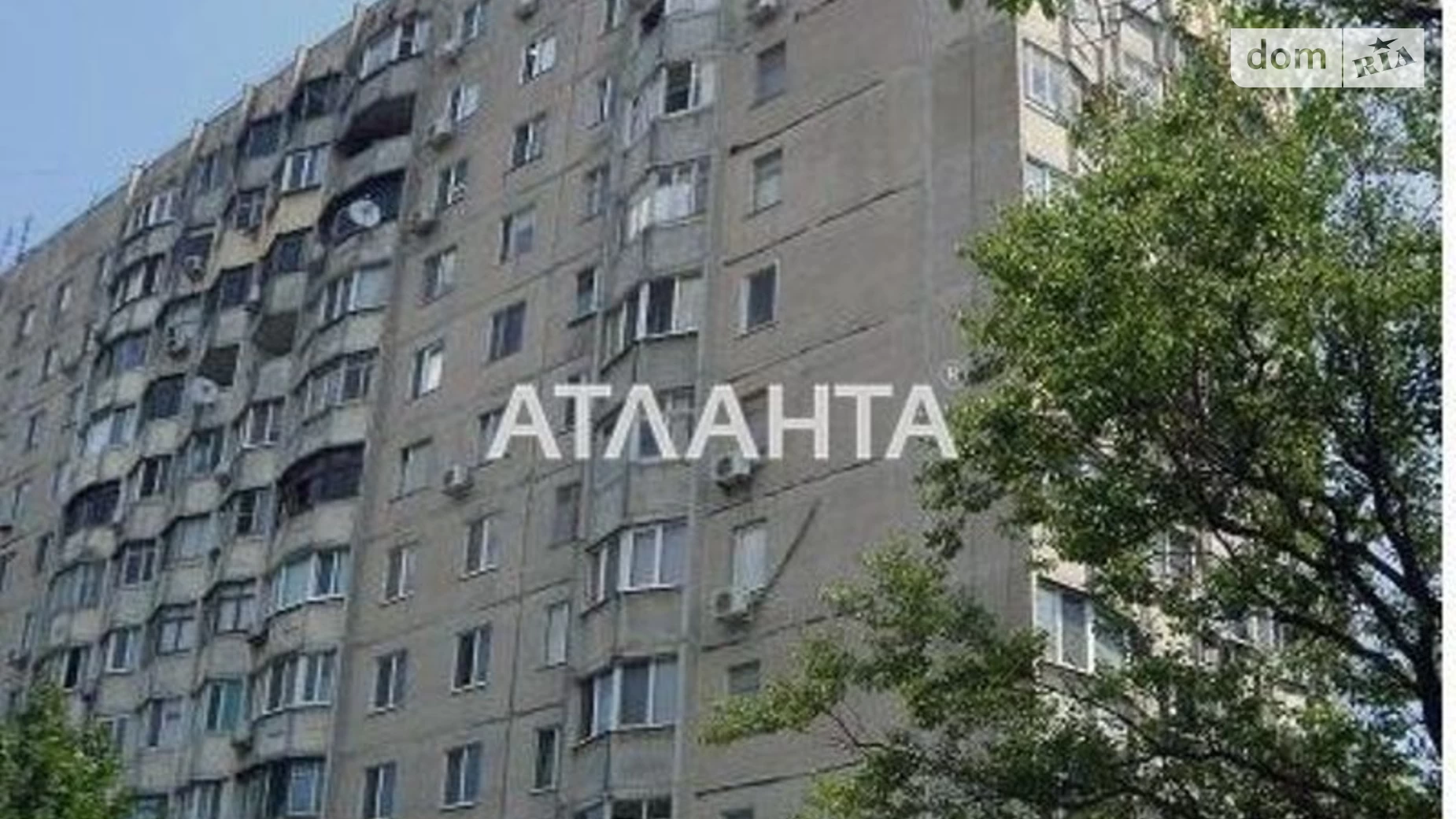 Продается 3-комнатная квартира 74 кв. м в Одессе, ул. Люстдорфская дорога - фото 3