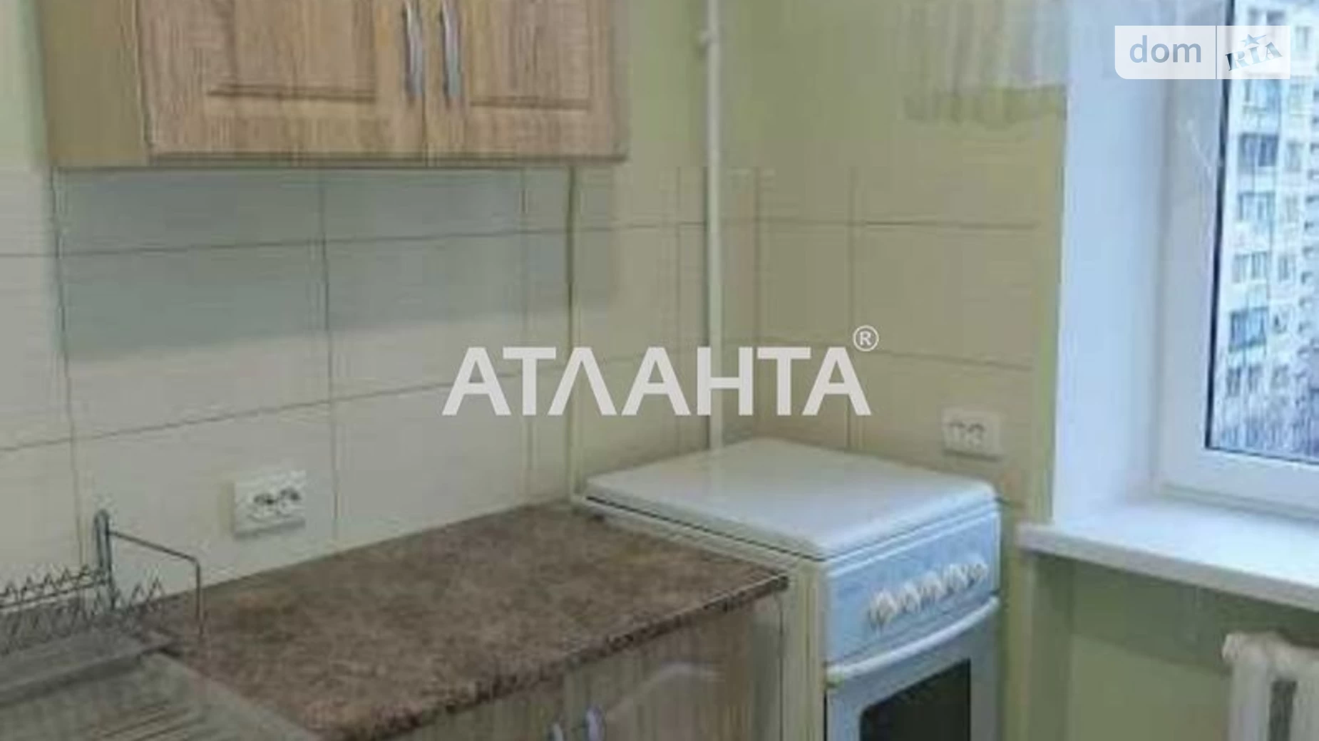 Продается 1-комнатная квартира 31 кв. м в Одессе, ул. Бабеля - фото 4