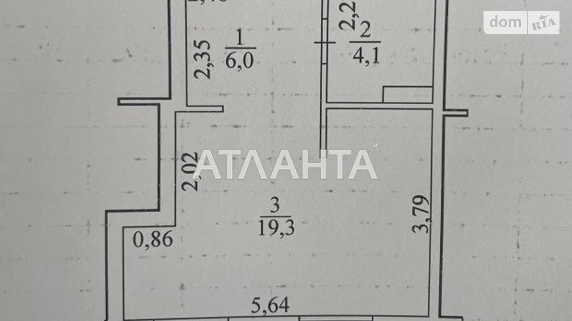 Продается 1-комнатная квартира 29.4 кв. м в Одессе, ул. Академика Вильямса, 95/2