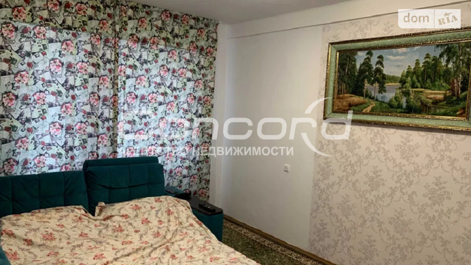 Продается 1-комнатная квартира 30 кв. м в Киеве, ул. Академика Королева, 3