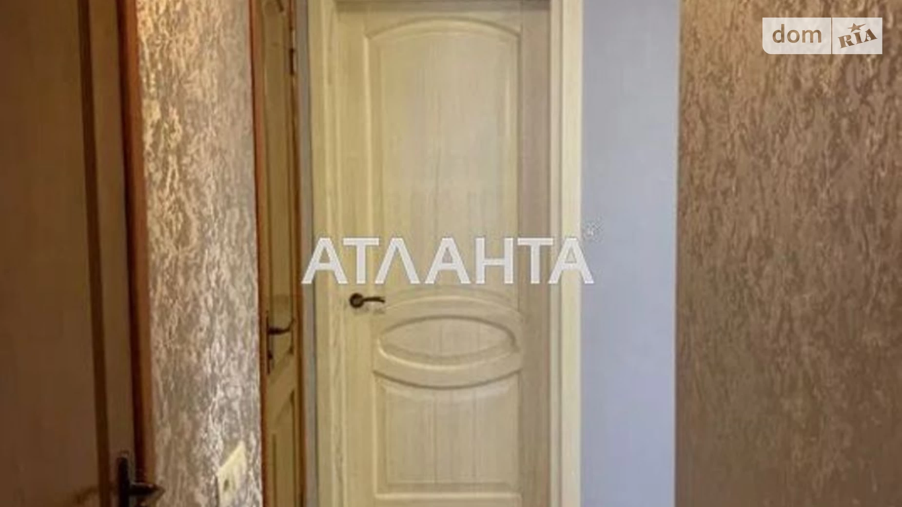 Продается 3-комнатная квартира 74 кв. м в Одессе, просп. Небесной Сотни
