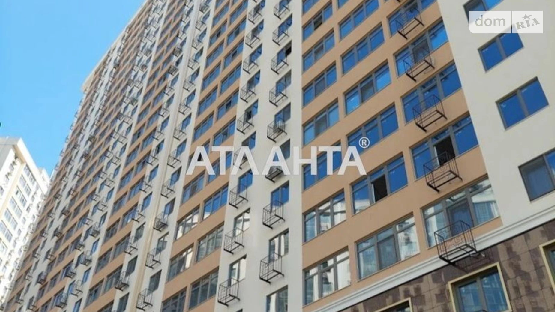 Продается 2-комнатная квартира 60 кв. м в Крыжановке, ул. Академика Сахарова