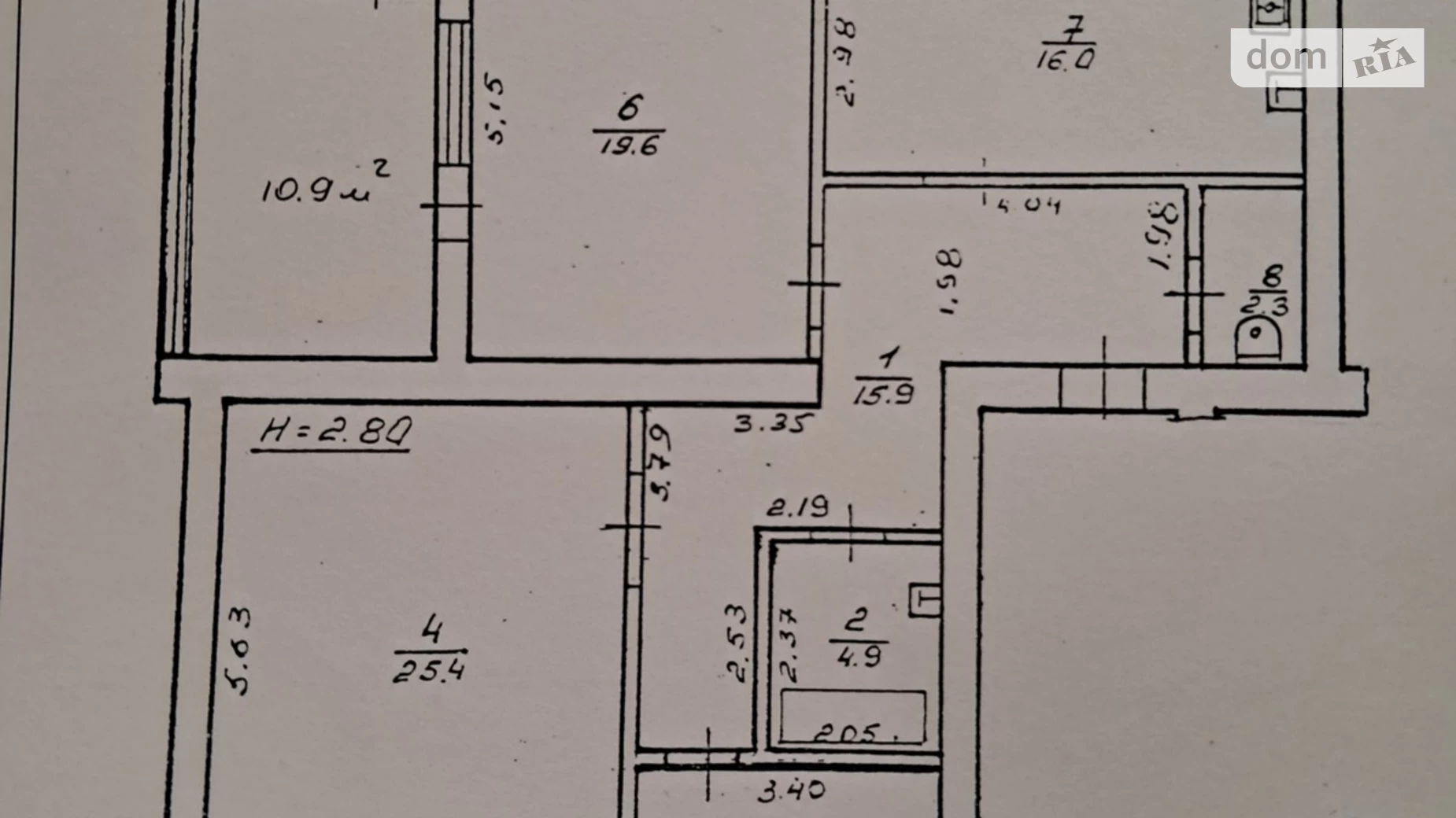 Продается 3-комнатная квартира 117 кв. м в Ивано-Франковске, ул. Билозира